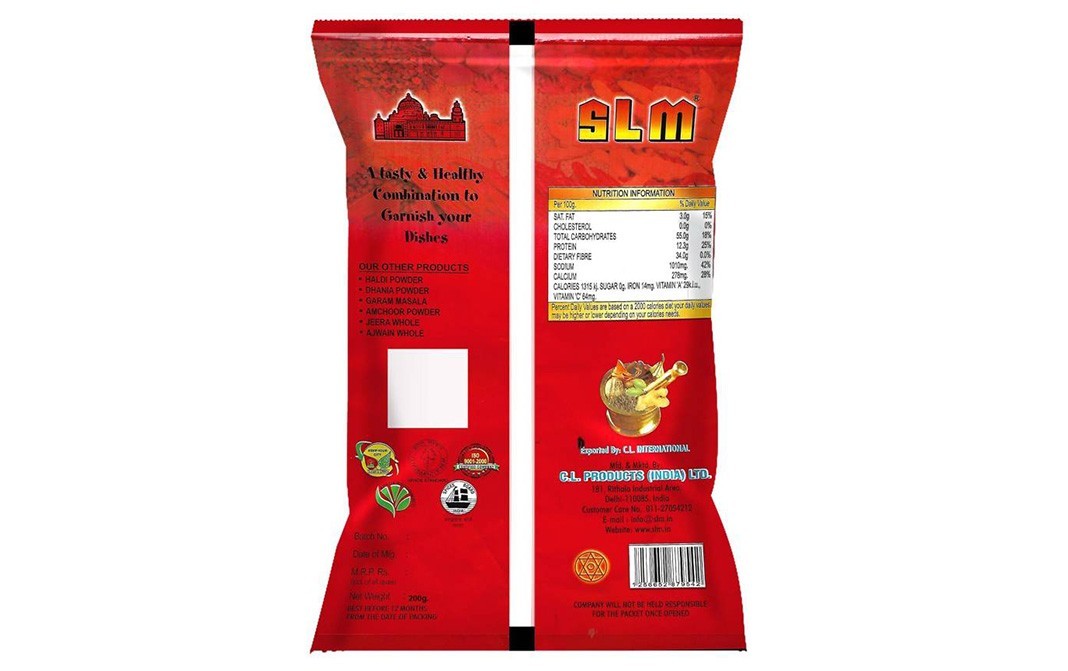 SLM Lal Mirch Kutti    Pack  200 grams
